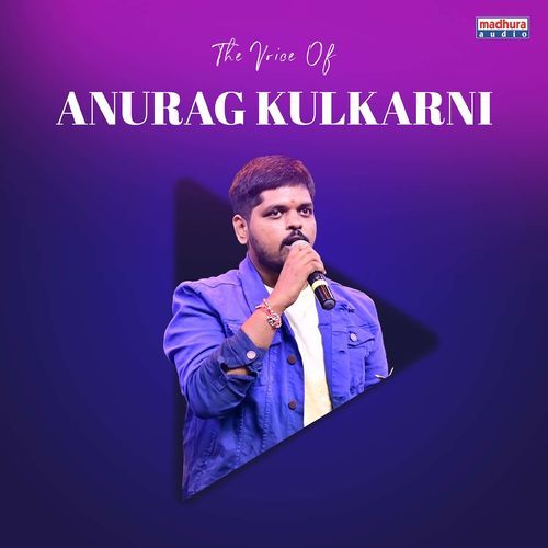 Anurag Kulkarni