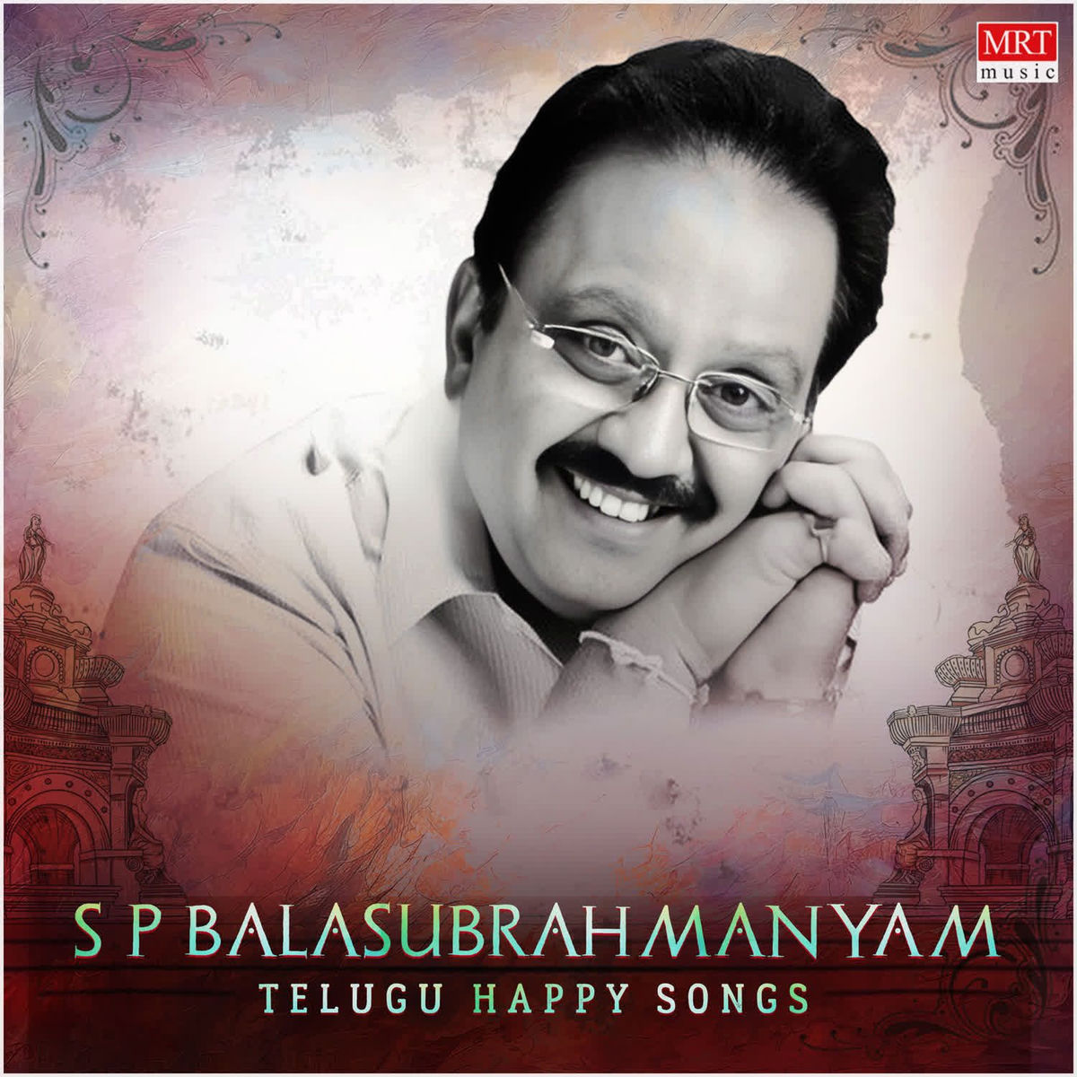 S. P. Balasubrahmanyam