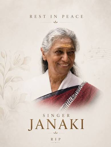 S. Janaki