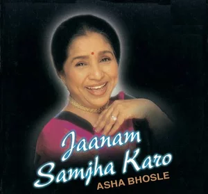 Asha Bhosle